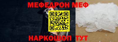 гашиш Гай