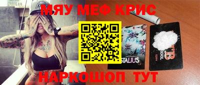 гашиш Гай