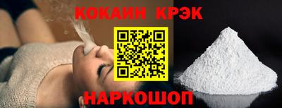 гашиш Гай