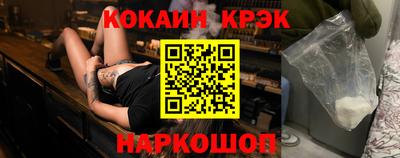 бутират Гагарин