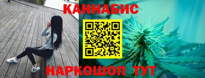 тгк Гатчина