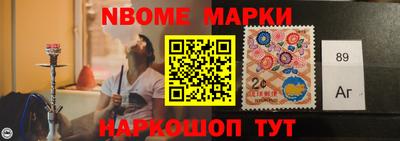тгк Гатчина