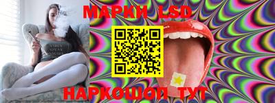 мет Гусь-Хрустальный