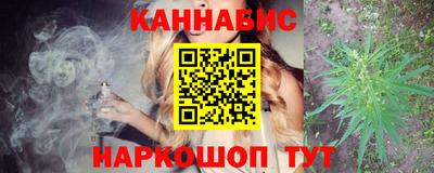 гашиш Гай