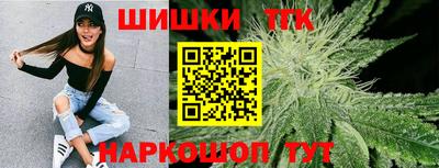 гашиш Гай