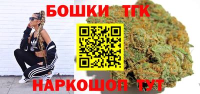 гашиш Гай