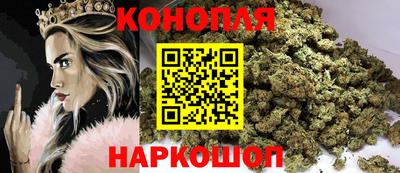 бутират Гагарин