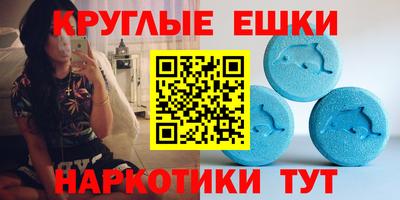 тгк Гатчина