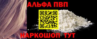 гашиш Гай