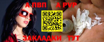 тгк Гатчина