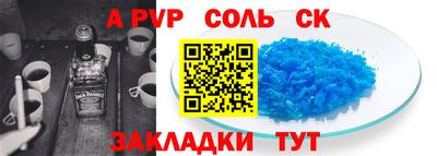 гашиш Гай