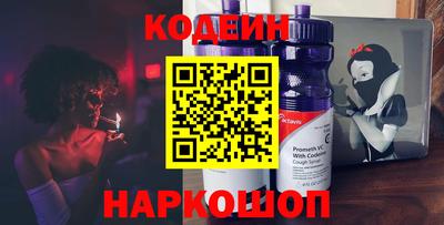 тгк Гатчина