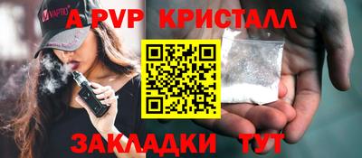 гашиш Гай