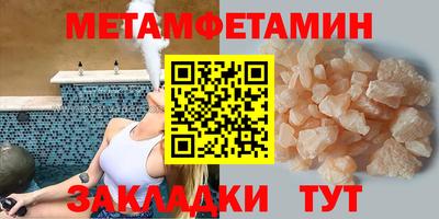 тгк Гатчина