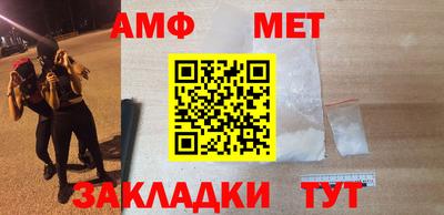 тгк Гатчина