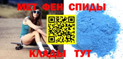 бутират Гагарин