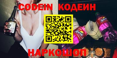тгк Гатчина