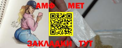 тгк Гатчина