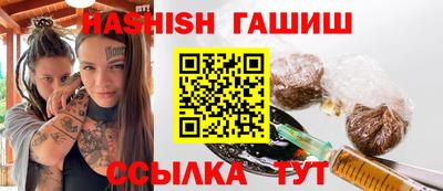 тгк Гатчина