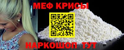 гашиш Гай