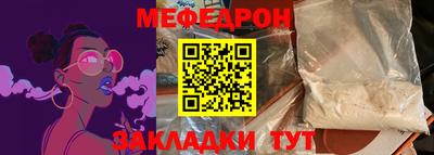гашиш Гай
