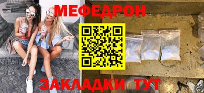 тгк Гатчина
