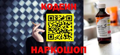гашиш Гай