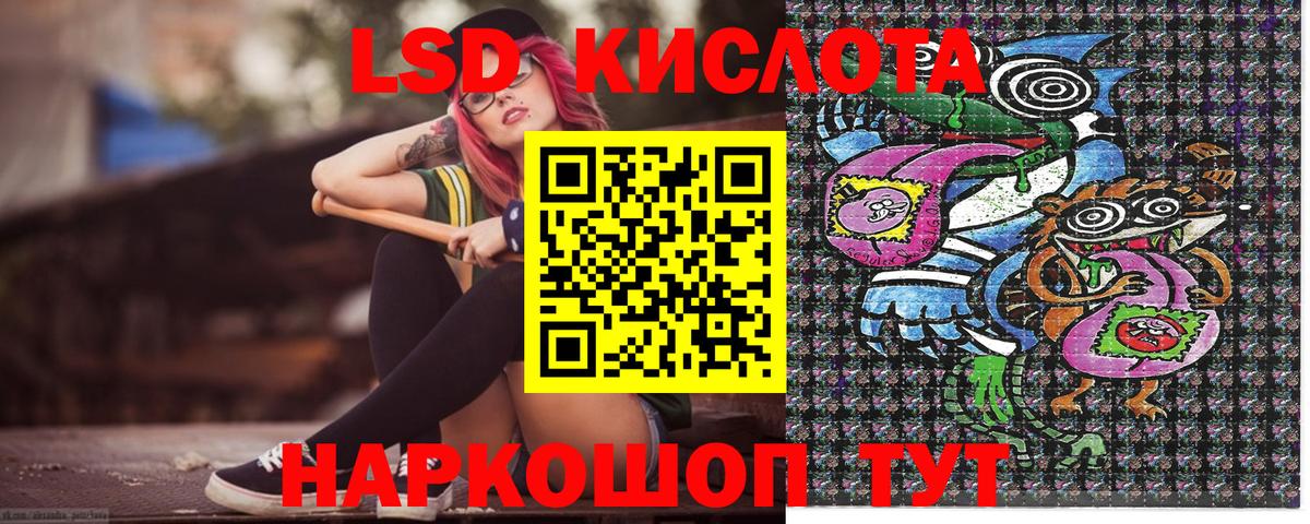МЕТАМФЕТАМИН  Вход с VPN  Cocaine  Меф  Гашиш  Меф МЯУ МЯУ кристаллы  Нижневартовск  МАРИХУАНА 